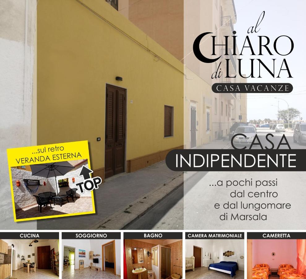 Al Chiaro Di Luna มาร์ซาลา ภายนอก รูปภาพ